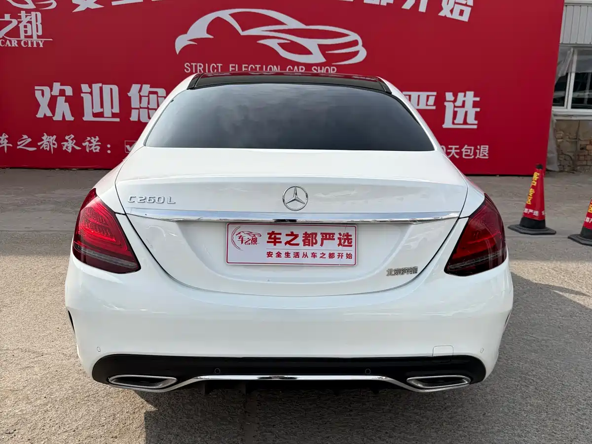 Mercedes-Benz C-Class 2020 Facelift C 260 L Sport фото 8