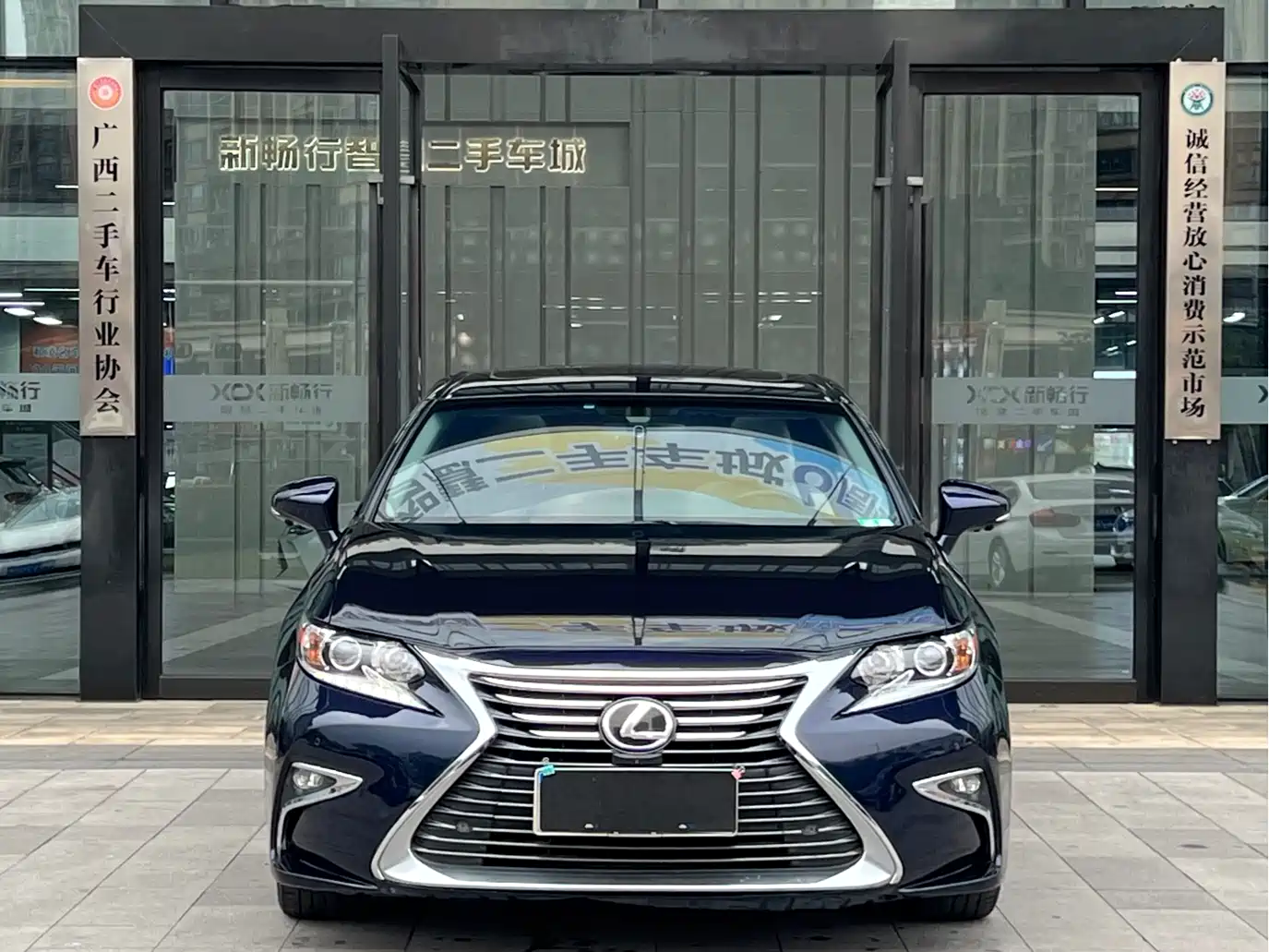 Lexus ES 2015 200 Elite Edition фото 2