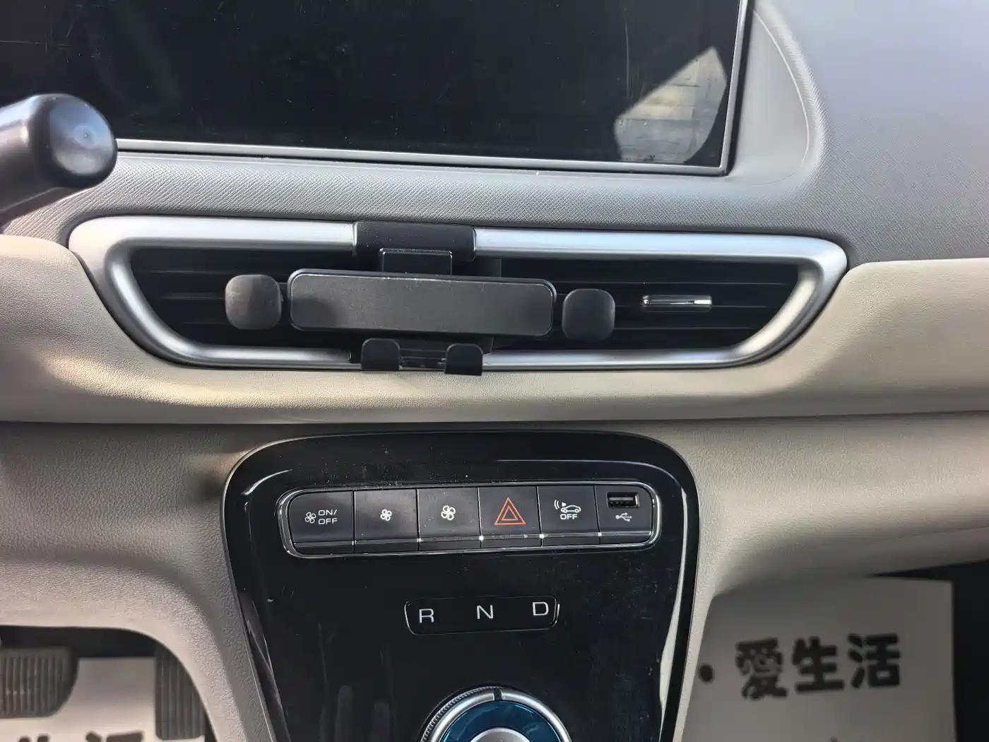 Ora White Cat 2021 2020 401km Flagship Model