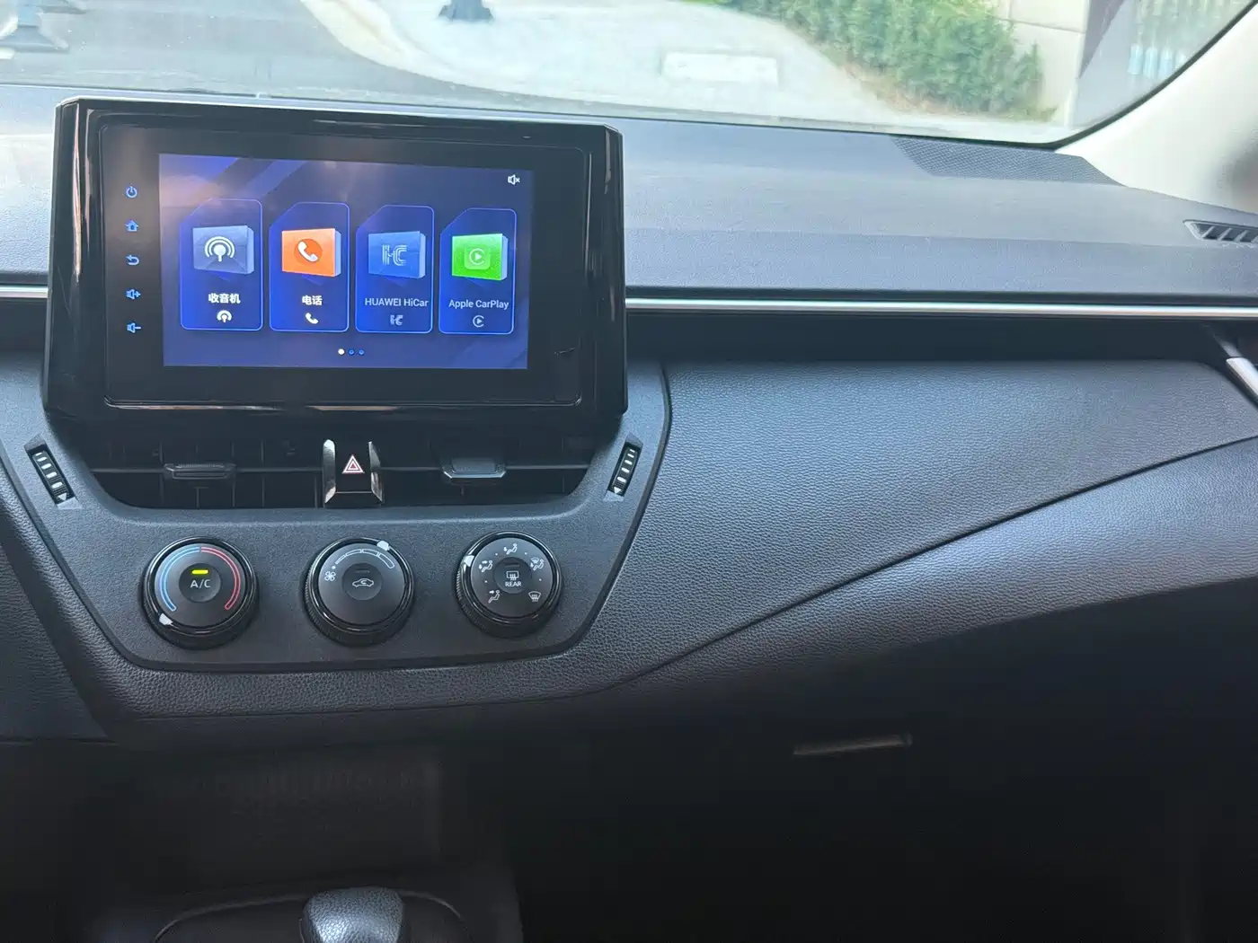 Photo 12 - Toyota Corolla