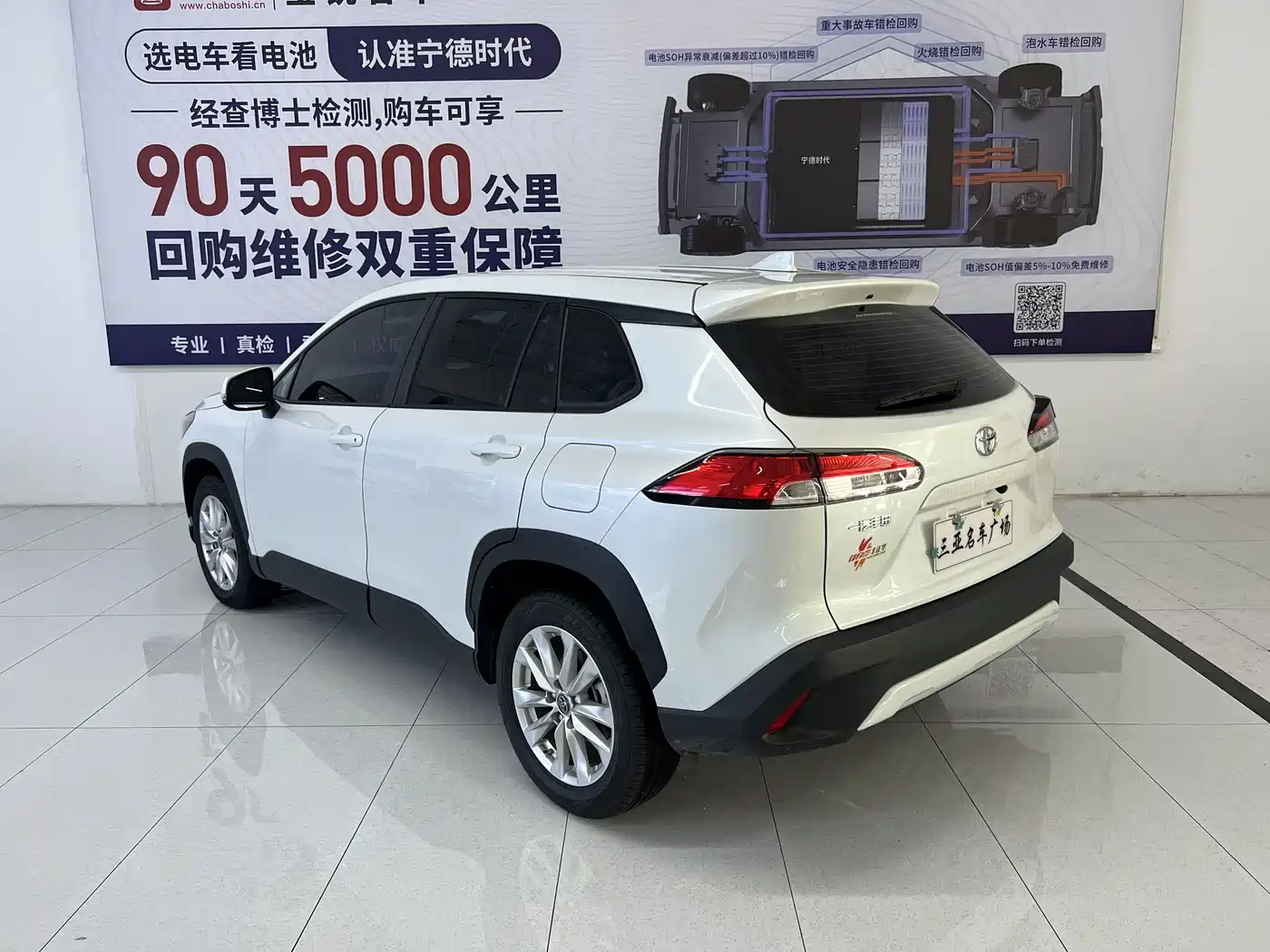 Toyota Corolla Cross 2023 2.0L Pioneer Edition фото 16