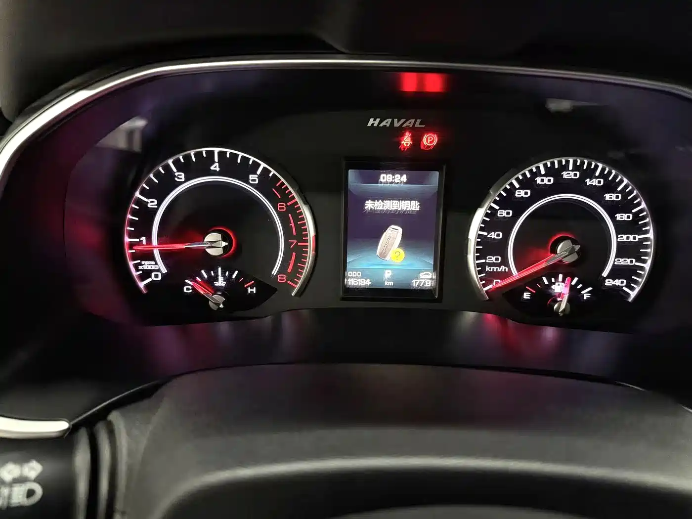 Haval H6 2018 Red Label 1.5T Automatic Super Luxury фото 10