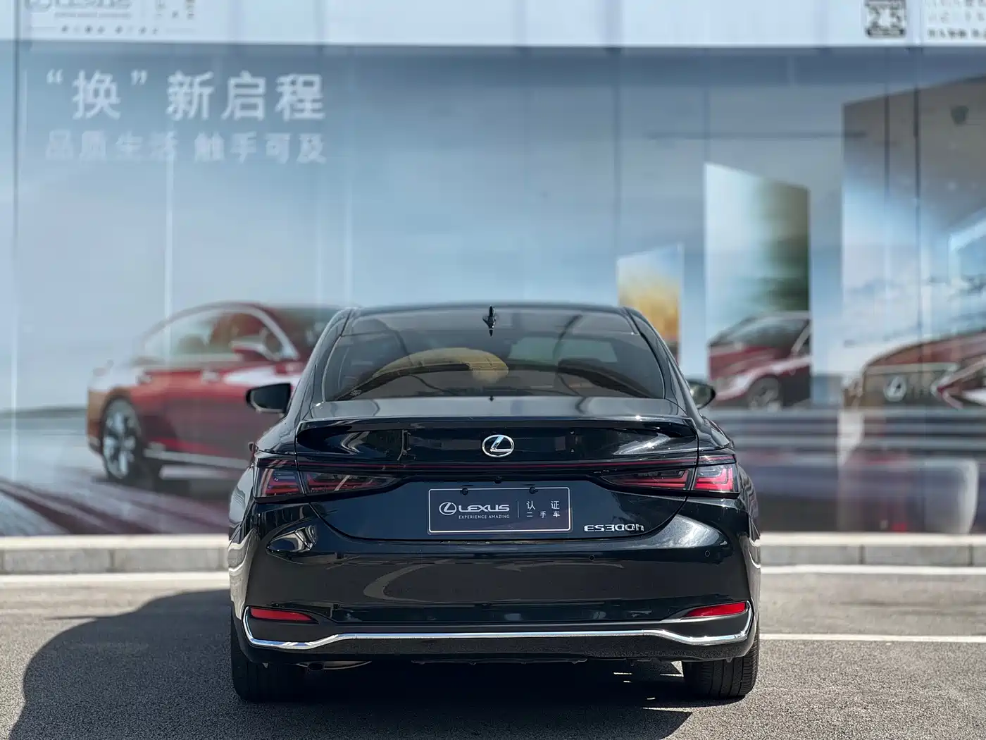 Lexus ES 2025 300h Ultimate Edition фото 7