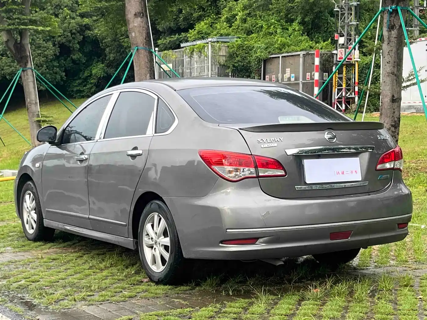 Photo 7 - Nissan Sylphy