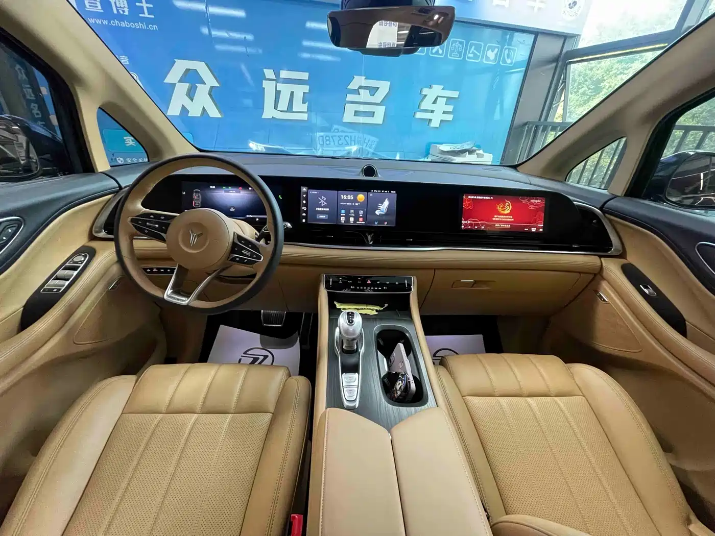 Voyah Auto Voyah Dreamer 2022 Zero-carbon Edition Think+Smart Driving Package 475km фото 13