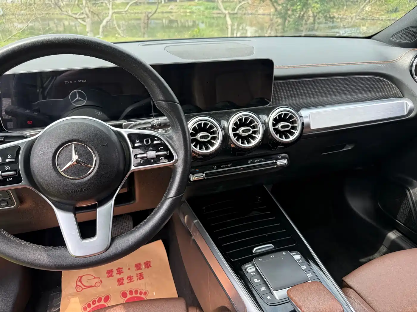 Mercedes-Benz GLB 2020 Facelift GLB 200 Dynamic фото 10