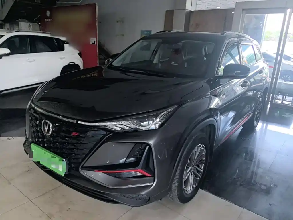 Changan CS75 PLUS 2022 1.5T Automatic Luxury