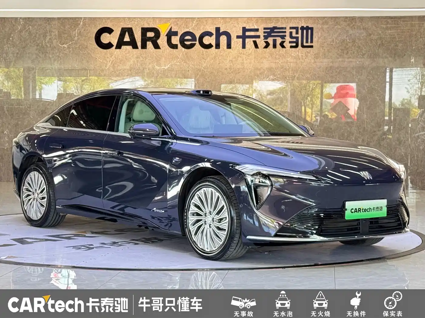 Buick Zenith Sedan 2025 2025 Model Base Version