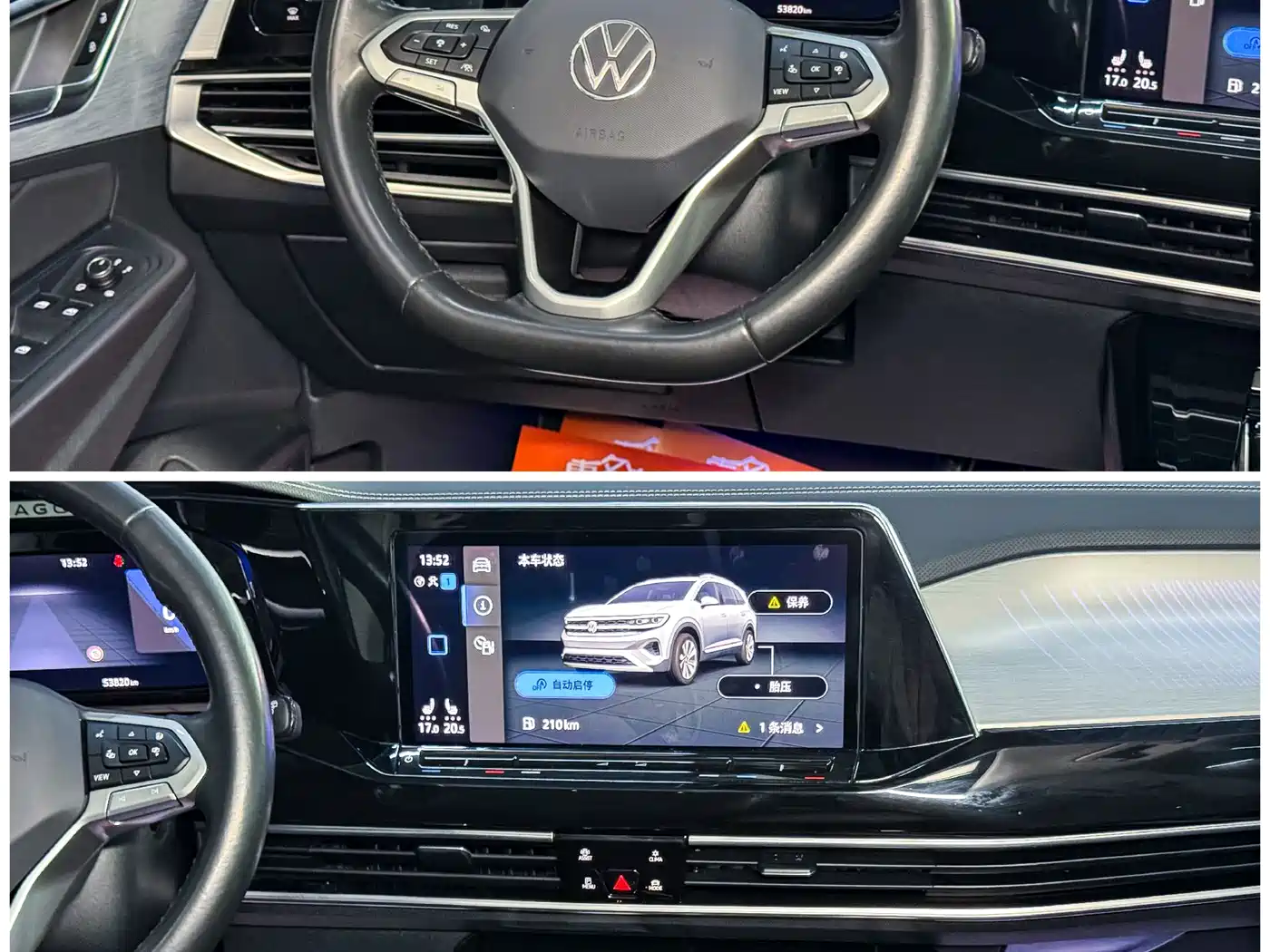 Volkswagen Talagon 2021 380TSI 4WD Luxury Premium Edition Pro фото 7