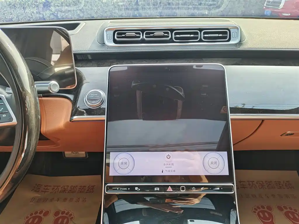 Mercedes-Benz Maybach S-Class 2024 S 480 4MATIC фото 12