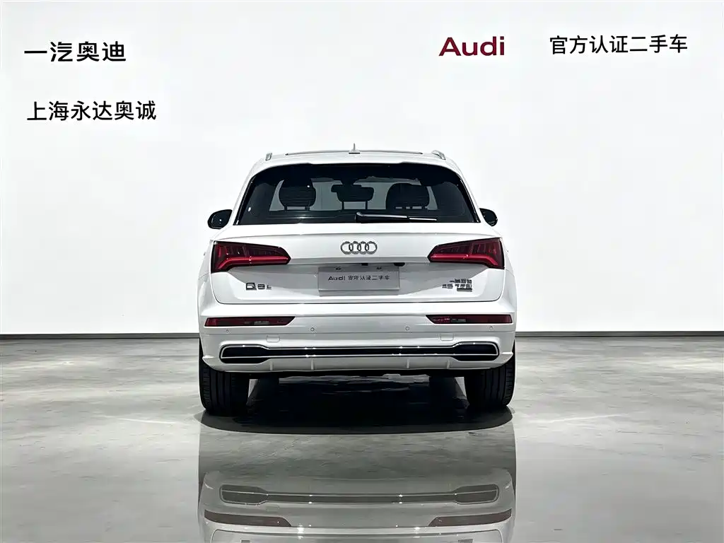 Audi Q5L 2020 45 TFSI Exclusive Fashion фото 3