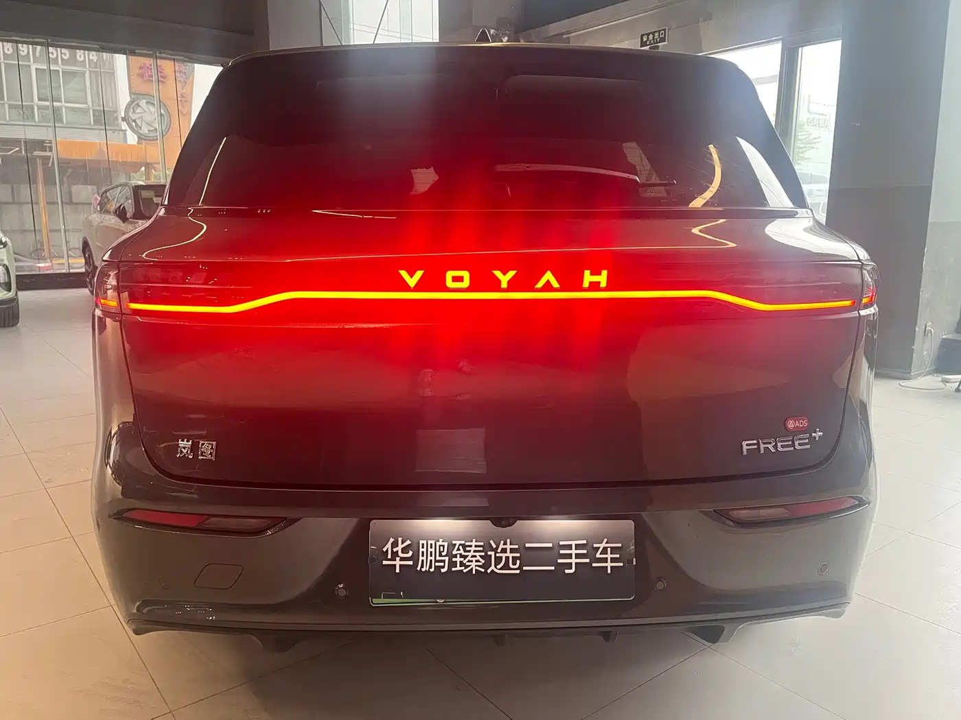 Voyah Auto VOYAH FREE 2025 FREE+ 4WD Qiankun Edition фото 5