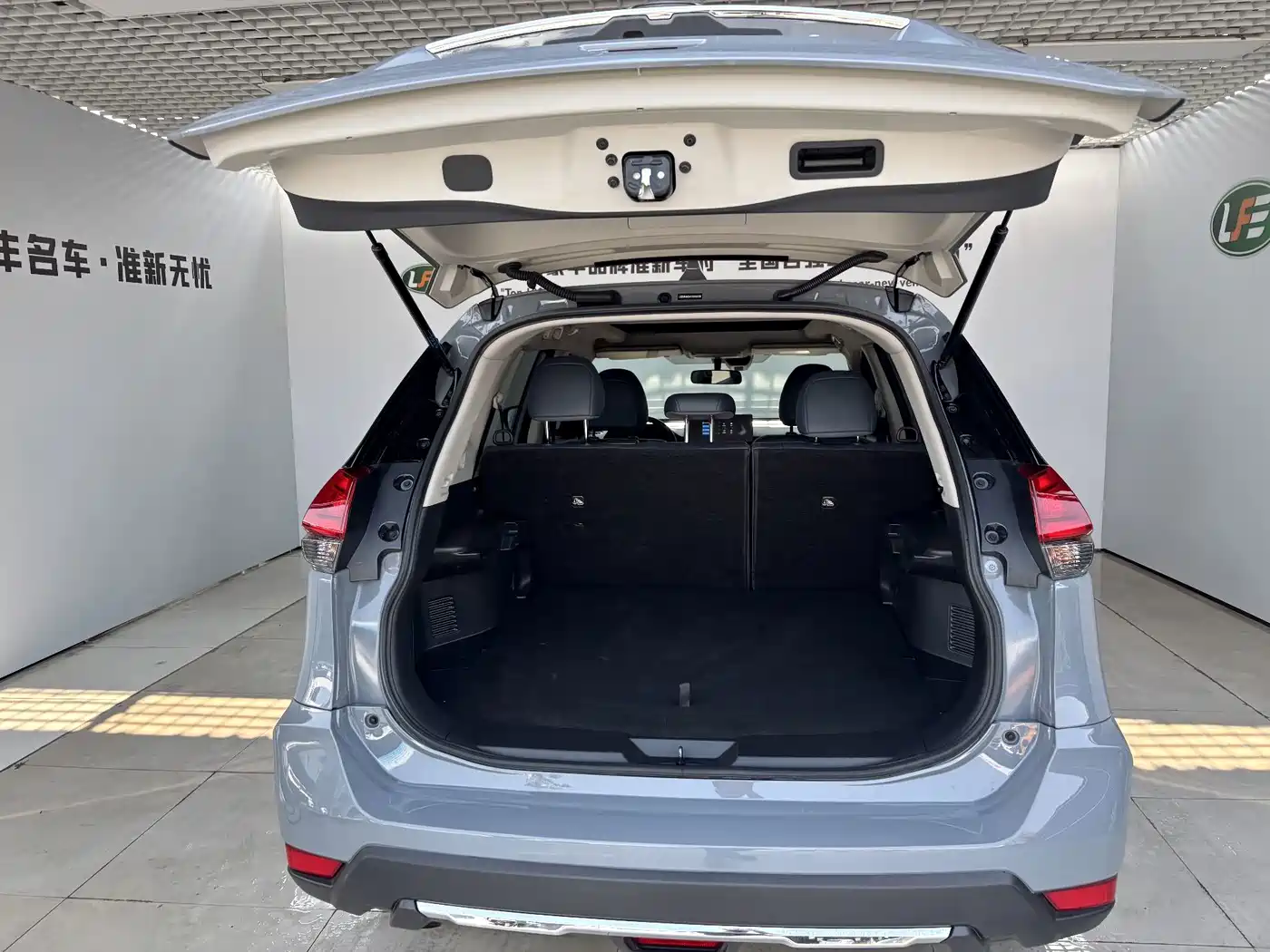 Nissan X-Trail 2025 2025 Honor 2.0L 2WD Leading Edition
