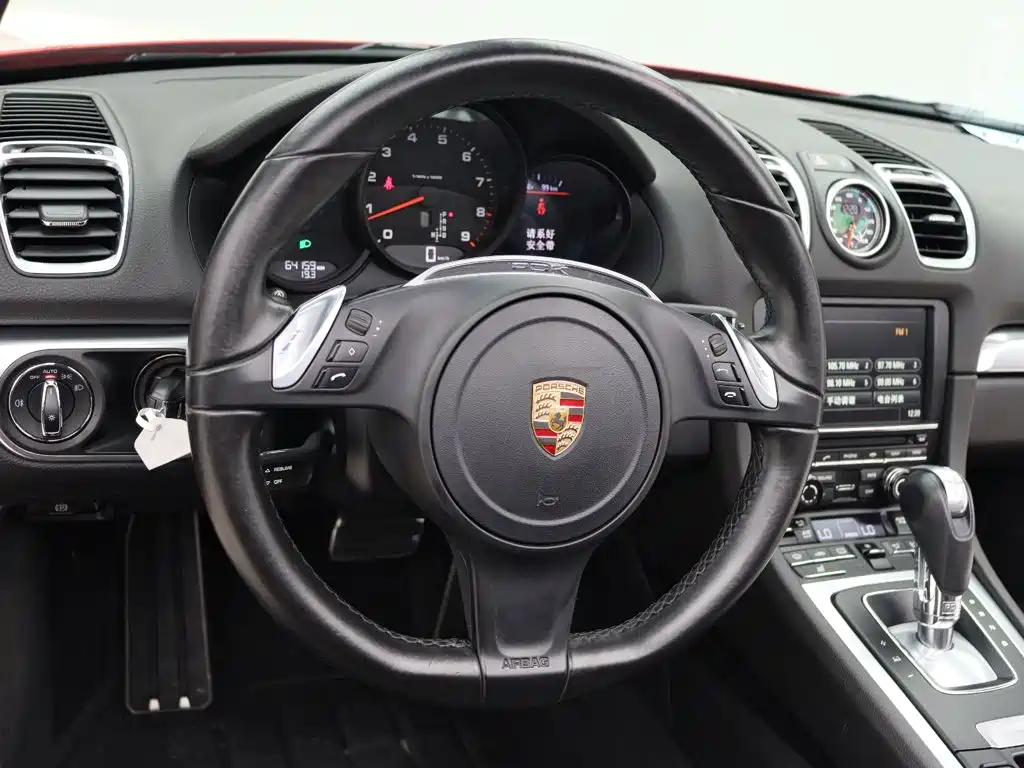 Porsche Boxster 2015 2015 Boxster Style Edition 2.7L