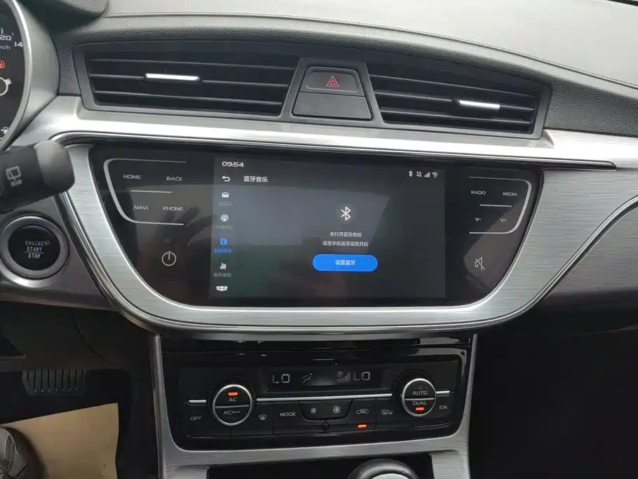 Geely Emgrand GS 2020 2019 1.4T CVT Elegance