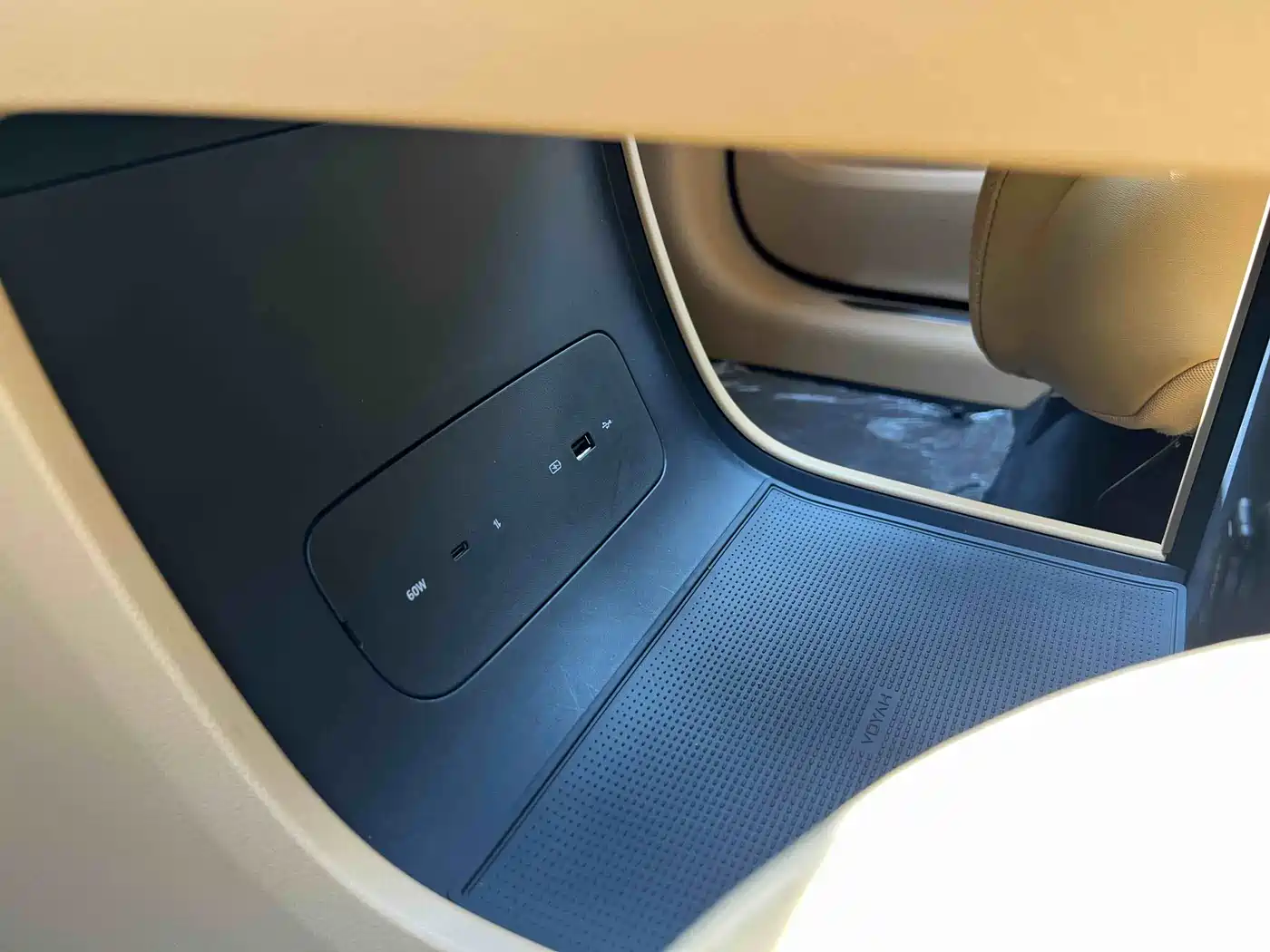 Voyah Auto Voyah Dreamer 2025 PHEV AWD Flagship Kunpeng Edition фото 11