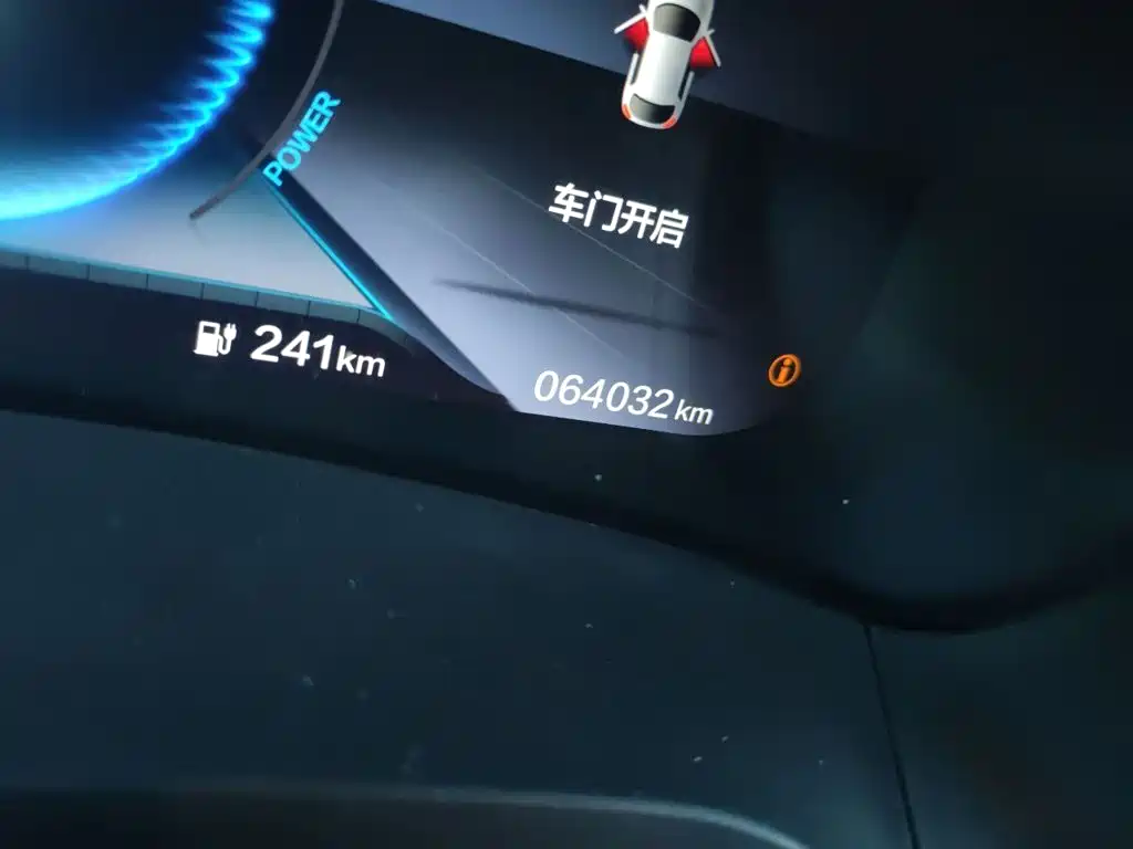 CIIMO Dongfeng Honda M-NV 2022 2021 Shangcheng Edition