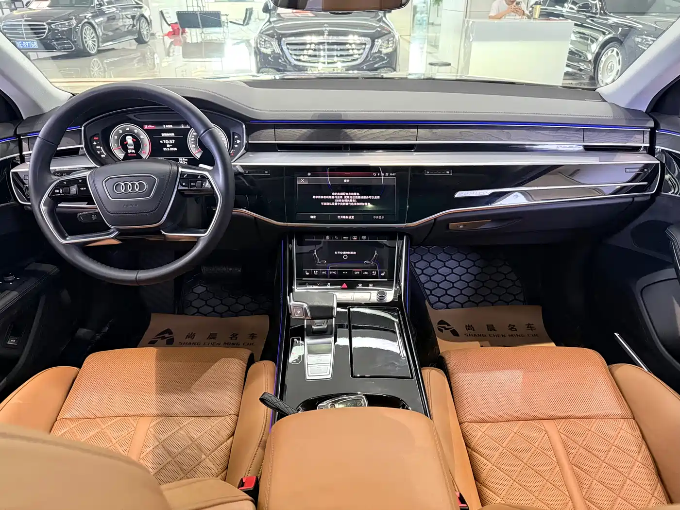 Audi A8 2023 A8L 50 TFSI quattro Exclusive фото 7