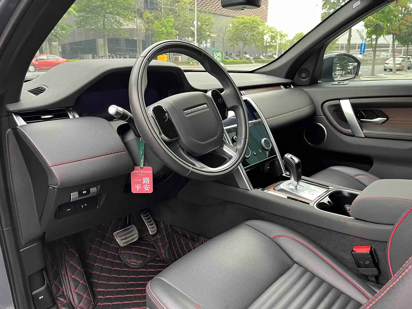 LAND ROVER DISCOVER SPORTS