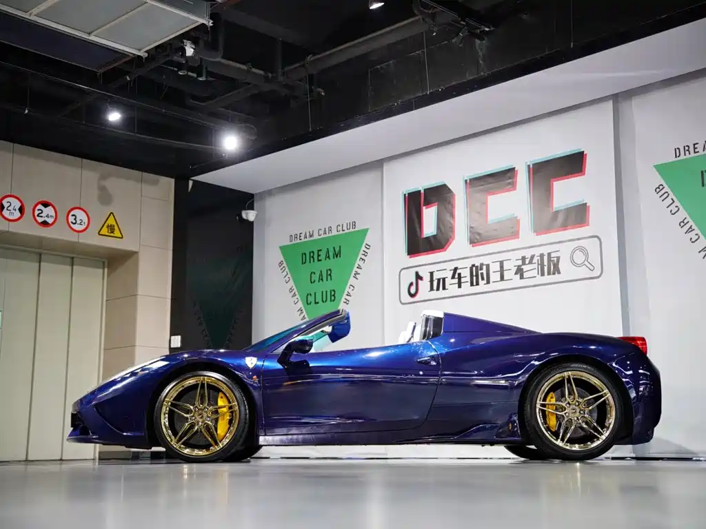 Ferrari 458 2013 2013 4.5L Spider