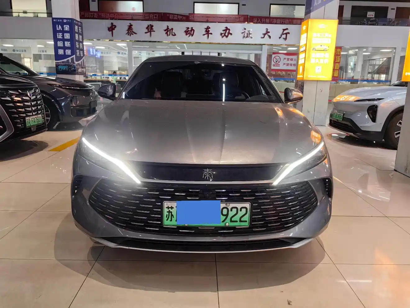 BYD Qin L 2024 DM-i 120KM Leading фото 2