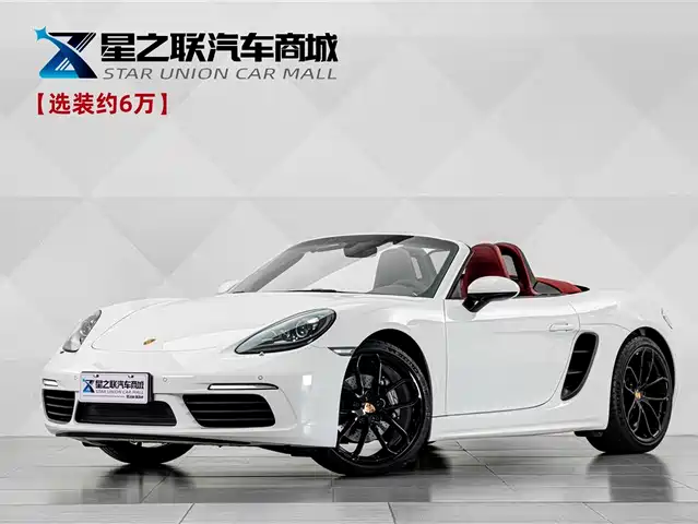 Porsche 718 Boxster Style Edition 2.0T