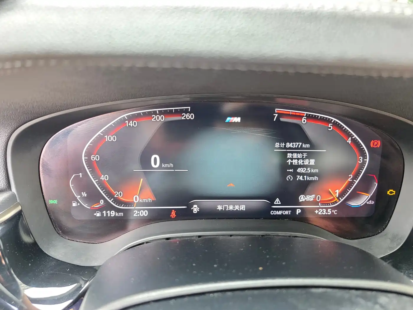 BMW 5 Series 2021 530Li Leading M Sport Package фото 17