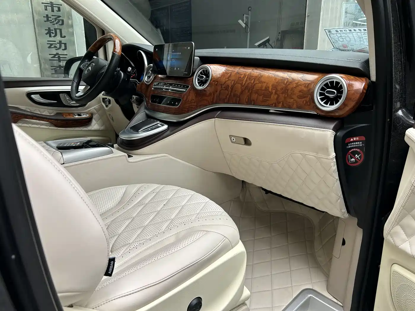 Mercedes-Benz V-Class 2021 V 260 L Long Wheelbase Luxury Edition фото 20