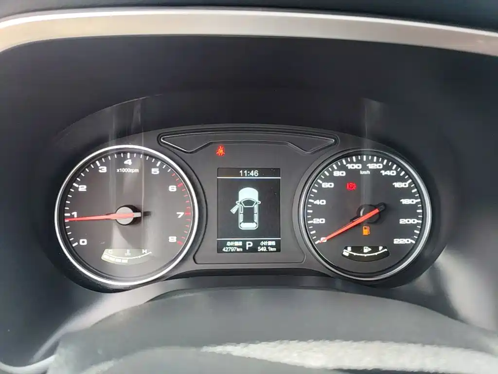 Sehol A5 2021 2021 1.5T CVT Luxury Smart