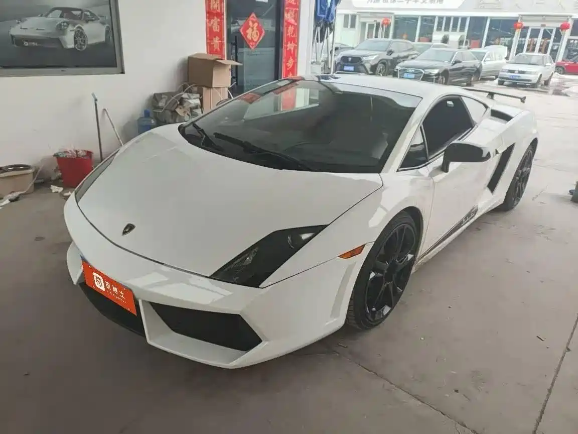 Lamborghini Gallardo 2014 2012 LP 560-4 Gold Edition