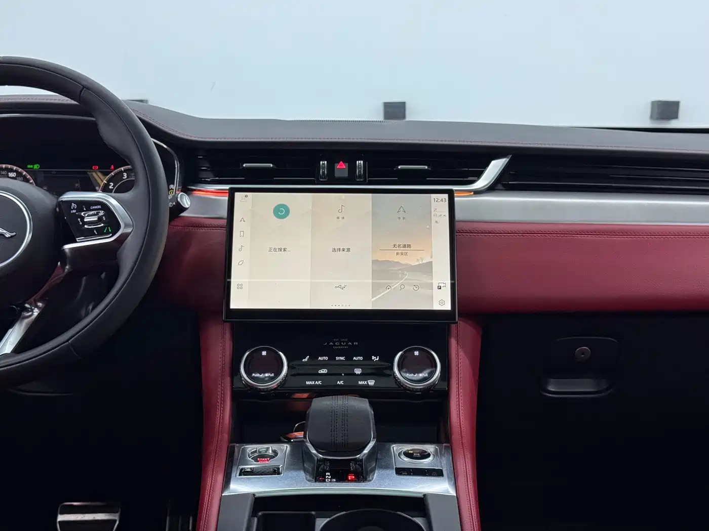 Jaguar F-PACE 2024 2024 P250 R-Dynamic SE