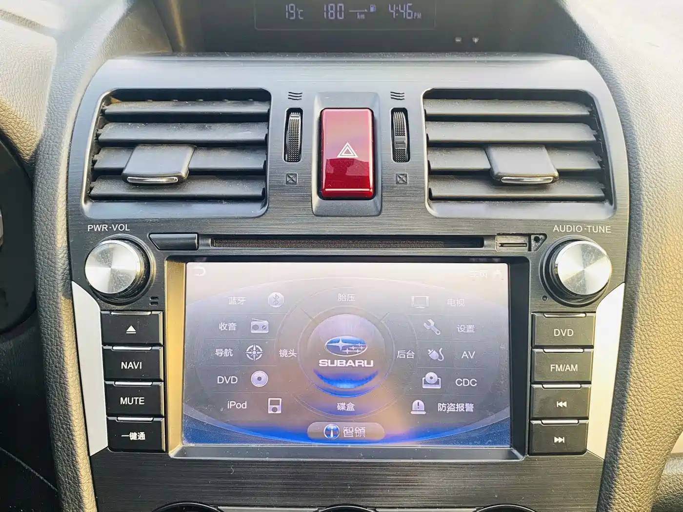 Subaru Forester 2013 2.0i Automatic Luxury Edition фото 15