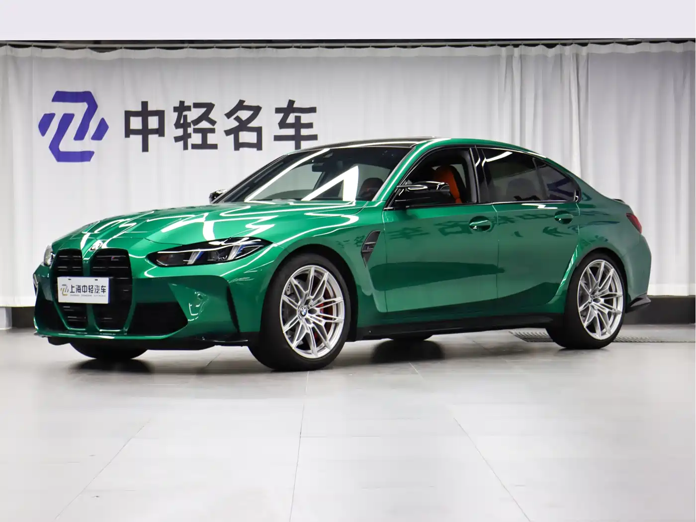 BMW M3 2025 2024 M3 Sedan M xDrive Competition