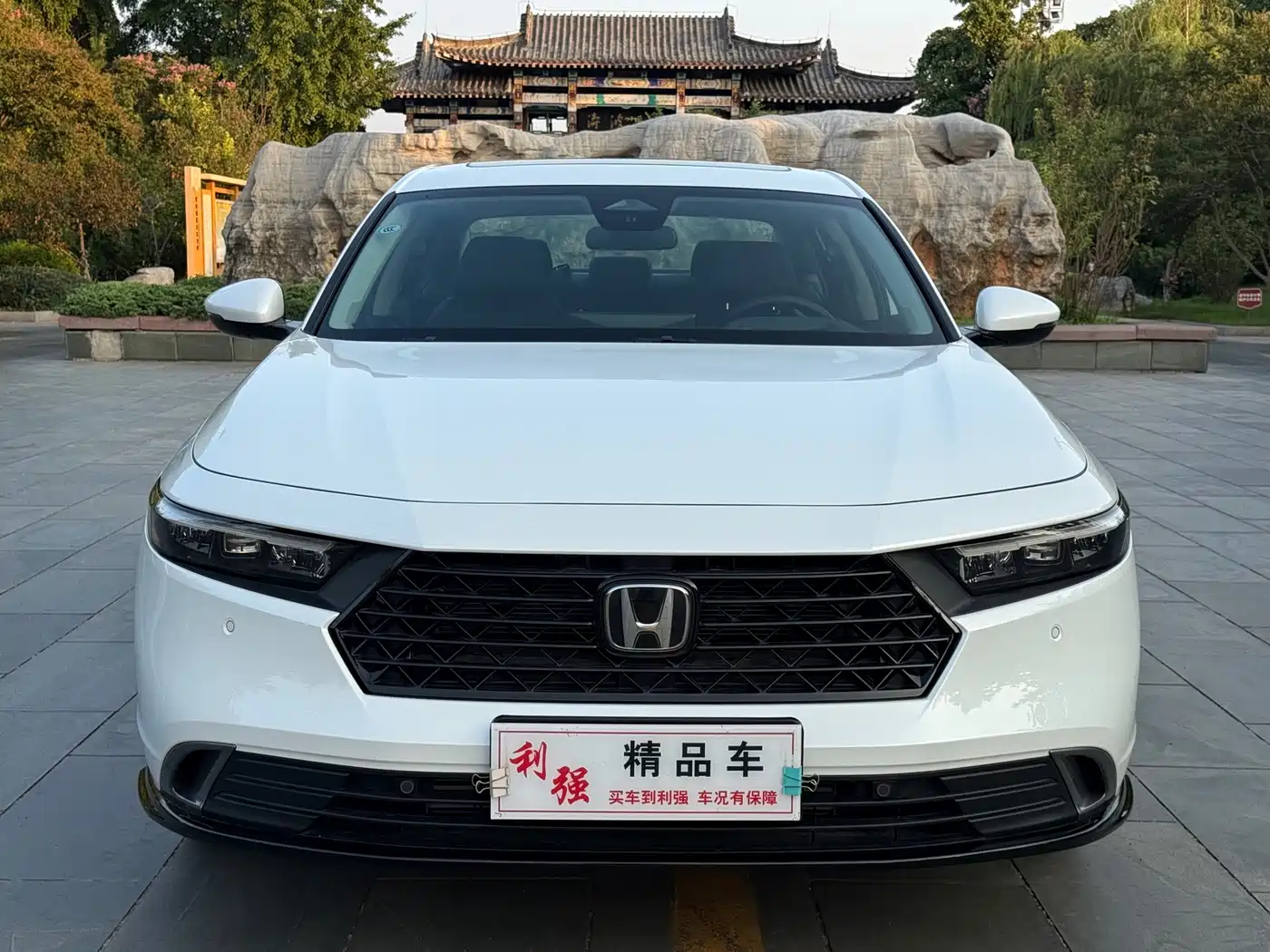 Honda Accord 2026 2023 260TURBO Excellence Edition