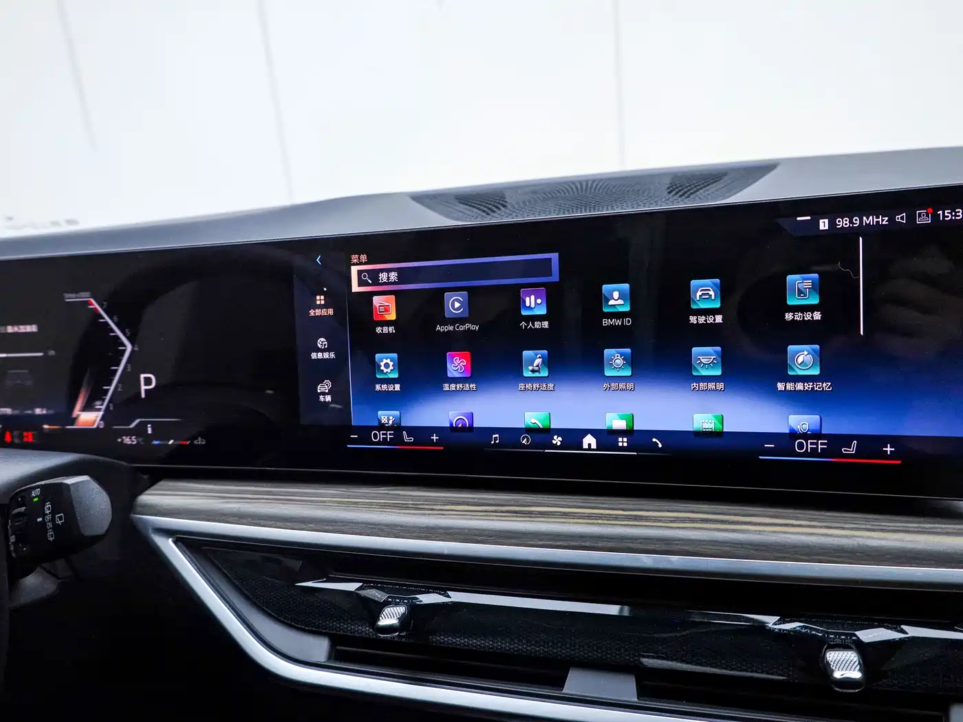 BMW X7 2024 xDrive40i Leading Luxury Package фото 23