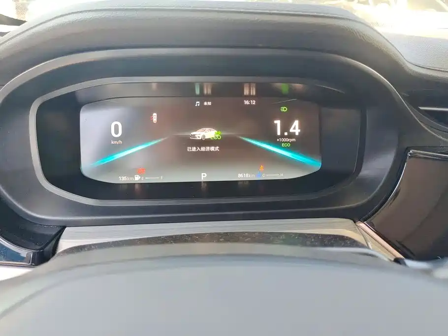 Chery Arrizo 5 PLUS 2021 2021 Little AI 1.5T CVT Enjoy PLUS