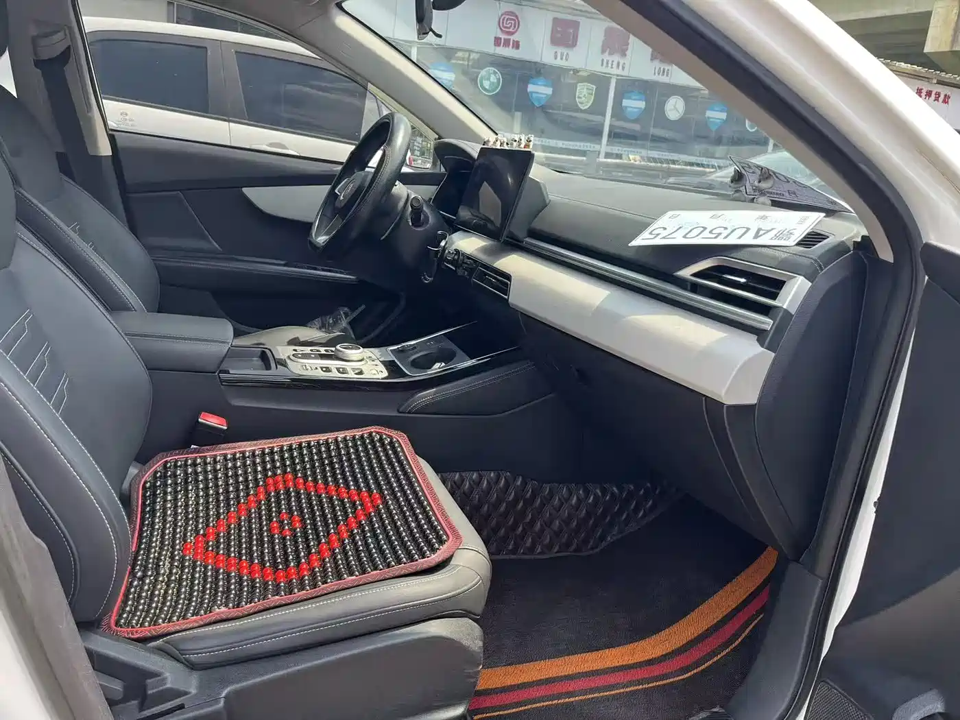 BYD Qin New Energy 2022 2021 Standard Edition