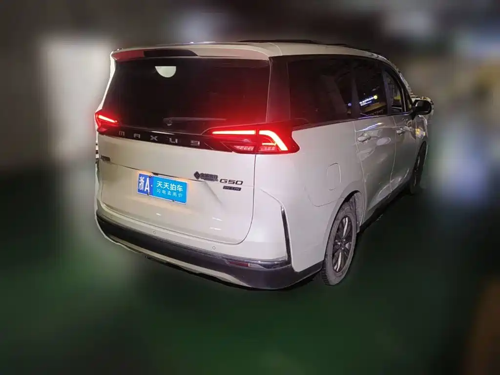 SAIC Maxus Maxus G50 2024 2023 Model PLUS 1.5T Happiness Recommended Auto Launch Edition