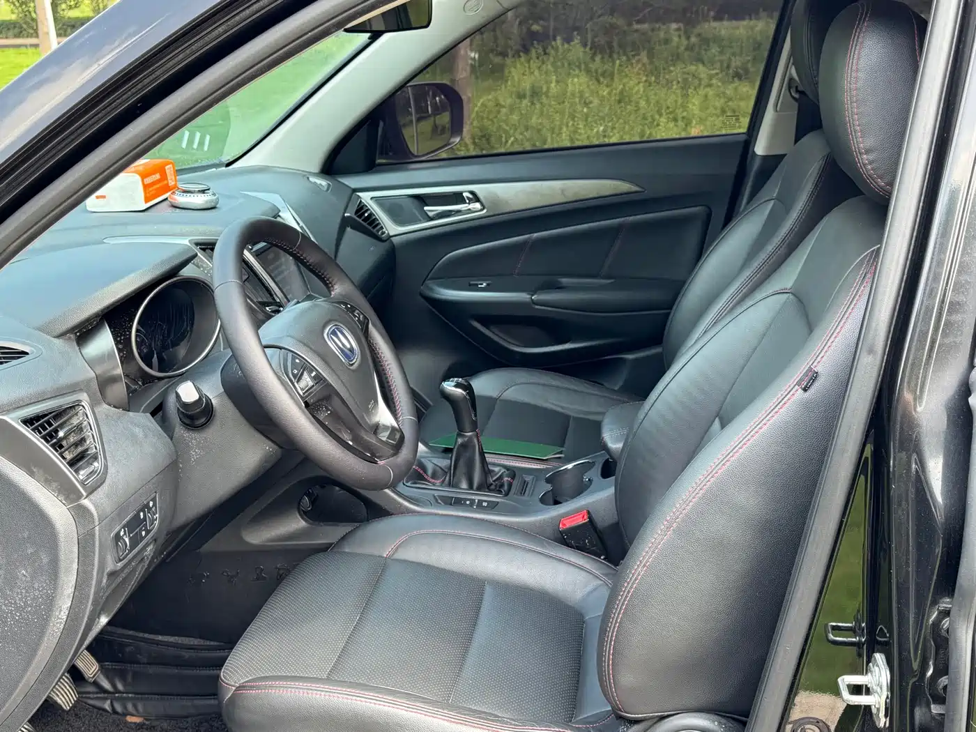Photo 4 - Changan CS75