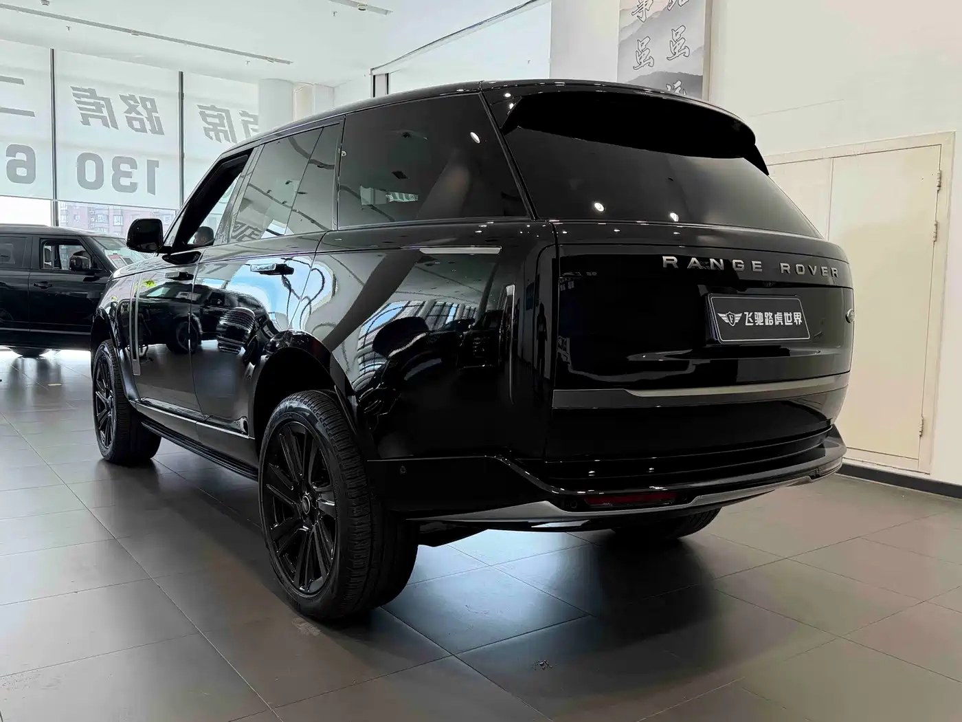 Land Rover Range Rover 2024 2024 3.0 L6 360PS Golden Age Edition