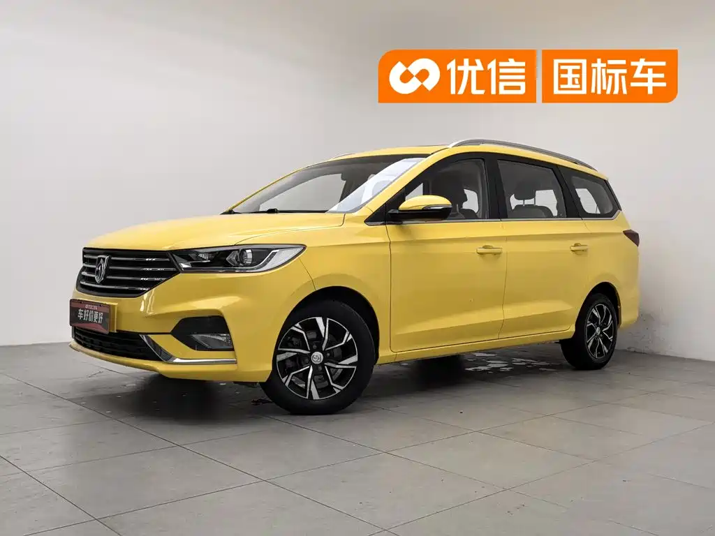 Baojun 360 2018 2018 1.5L Automatic Luxury (China V)