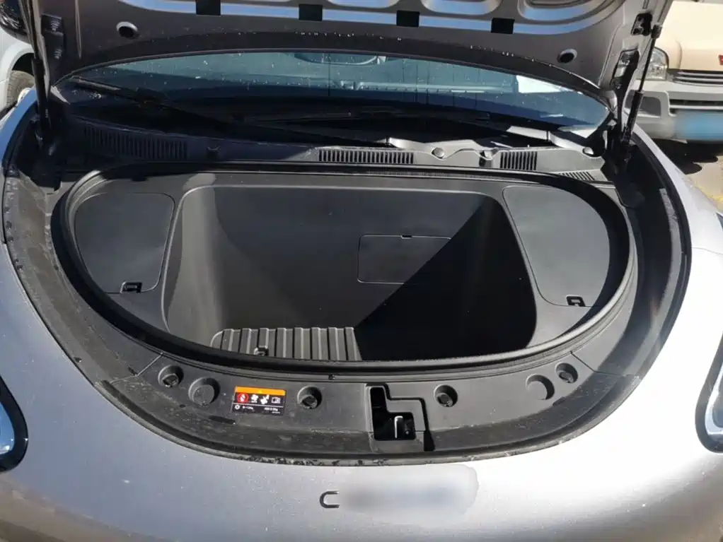Geely Galaxy Starry Wish 2026 2026 Edition 310km Youth Version