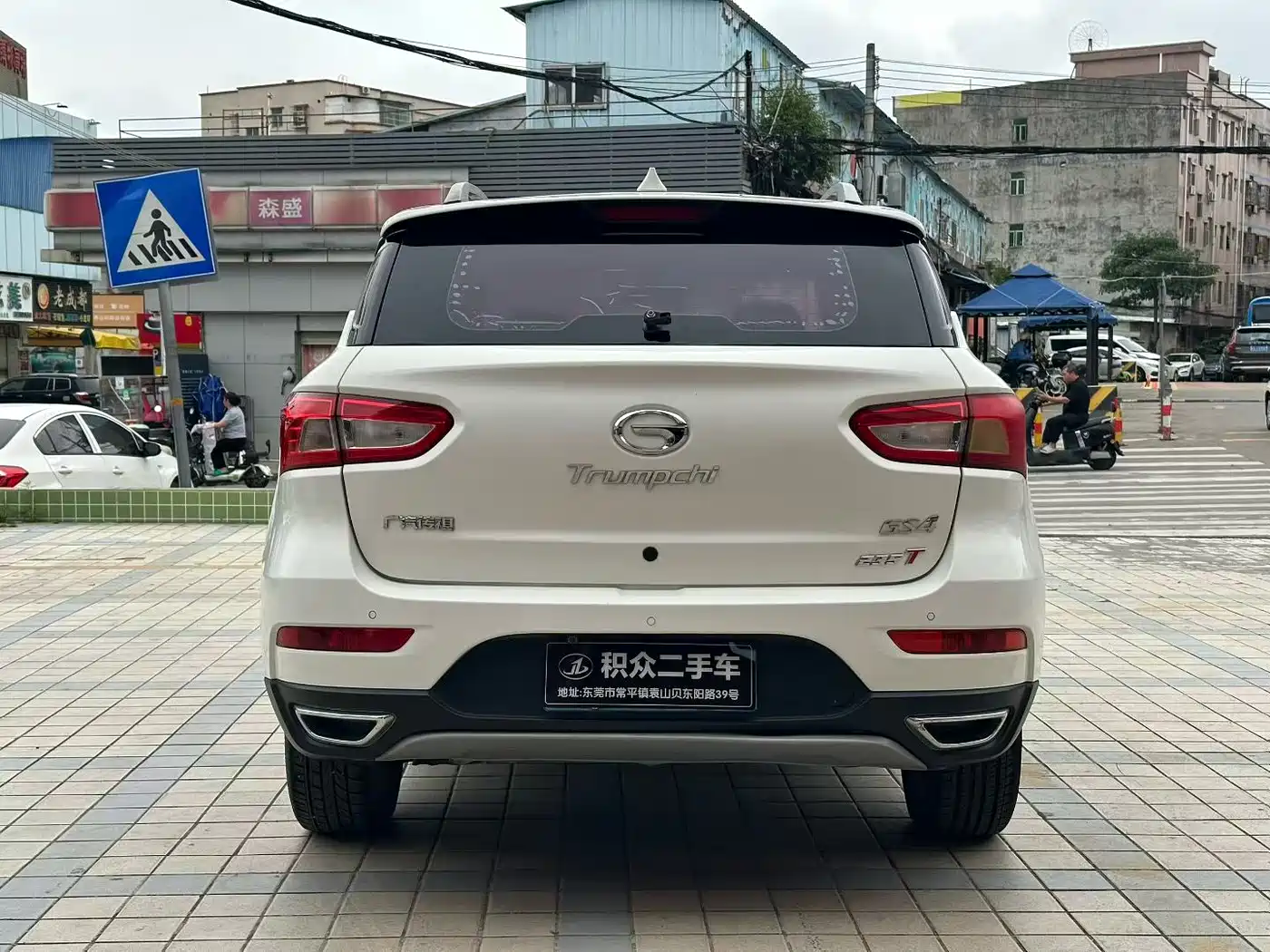 GAC Trumpchi Trumpchi GS4 2017 235T Manual 2WD Comfort фото 7