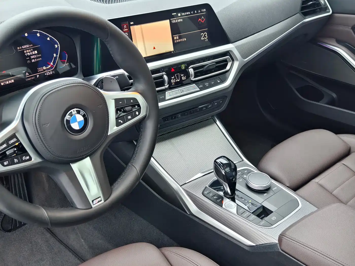 BMW 3 Series 2020 325Li M Sport Black Night Package фото 11