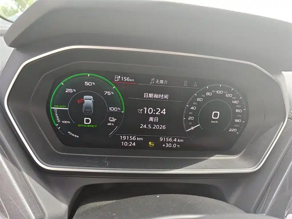 Audi Q4 e-tron 2024 40 e-tron Creation Edition фото 12