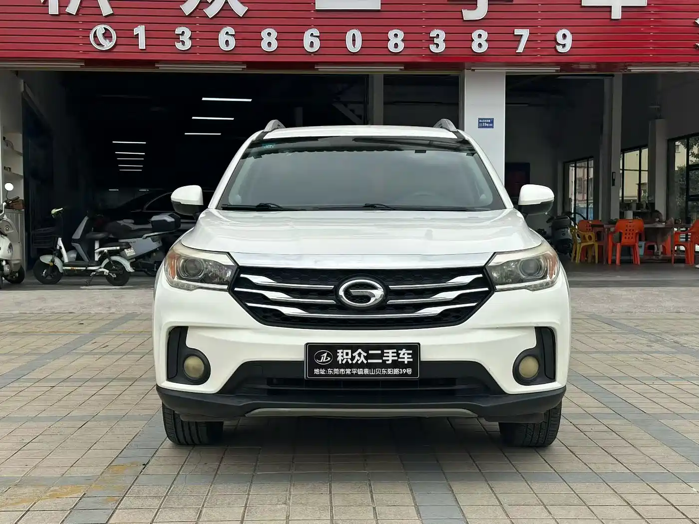 GAC Trumpchi Trumpchi GS4 2017 235T Manual 2WD Comfort