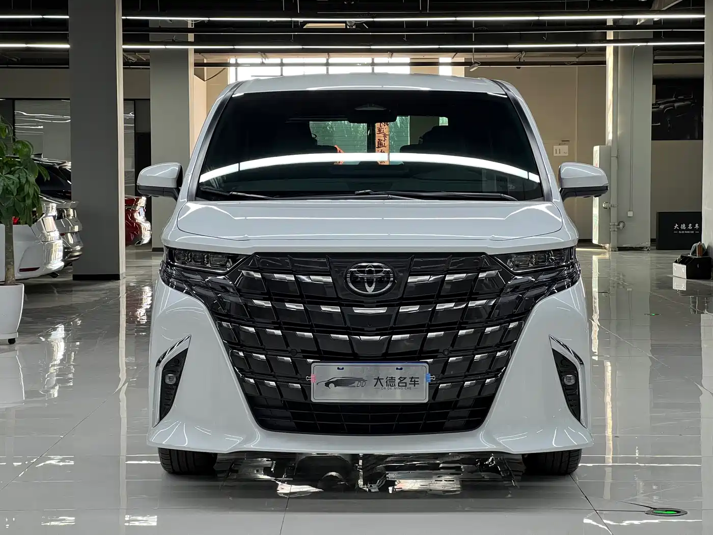 Toyota Alphard 2026 2024 Hybrid 2.5L Prestige Edition