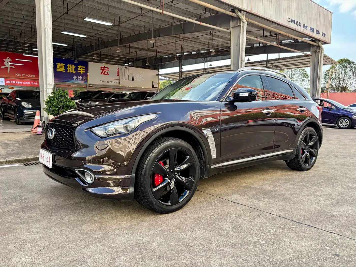 2015 Infiniti QX70
