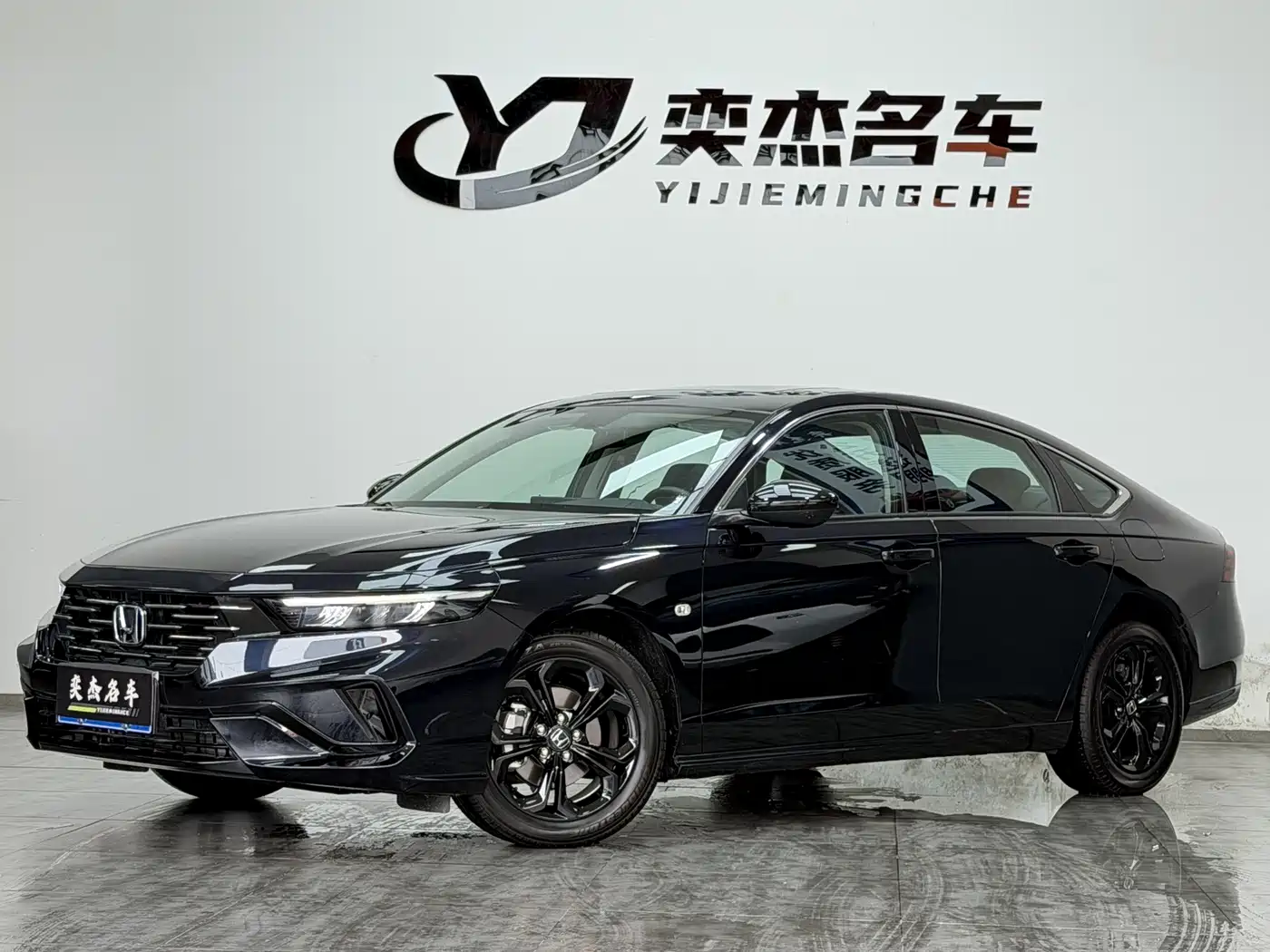Honda Accord 2026