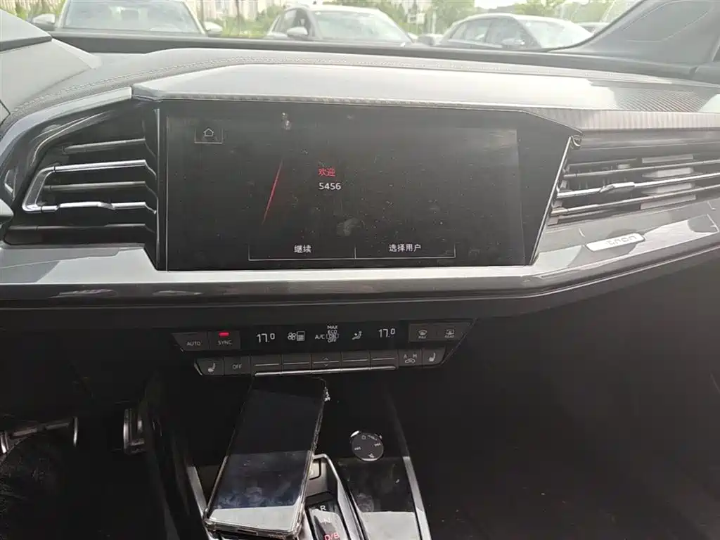 Audi Q4 e-tron 2024 40 e-tron Creation Edition фото 13
